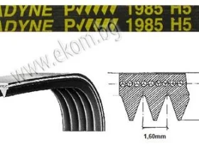 Снимка на 116LG117 Ремък 1985мм H5 гумен