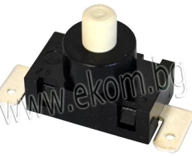 Снимка на 446ПР03 Пусков бутон