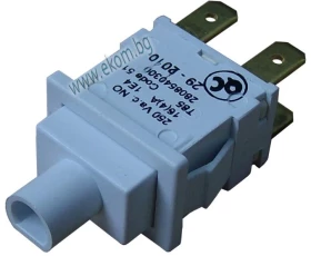 Снимка на 146AC01 Бутон-ARCELIK