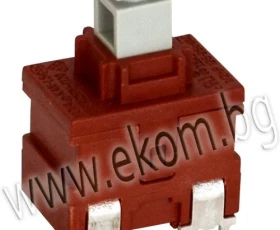 Снимка на 446SU00 Пусков бутон-SAMSUNG