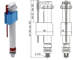 Снимка на 170WT15 ПОПЛАВЪК 3/8 С ДОЛНО ПЪЛНЕНЕ WC5530 EU