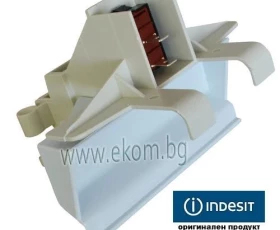 Снимка на Затварящ механизъм 040226-ARISTON