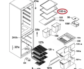 Снимка на Рафт к-кт 49113492 - CANDY
