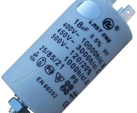 Снимка на 112LG12A Кондензатор 18mF/450VAC с кабелни обувки