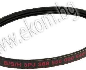 Снимка на 116LG479 Ремък 3PJ 288mm