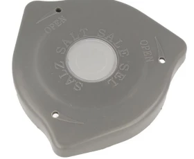 Снимка на Капачка за резервоара за сол 710289 - GORENJE