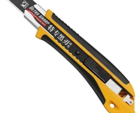 Снимка на 862ЕЛ02 МАКЕТЕН НОЖ ГУМИРАН С АЦЕТОНОУСТОЙЧИВА РЪКОХВАТКА FD-785