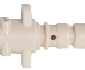 Снимка на 450DL03 Втулка клапан-DE LONGHI