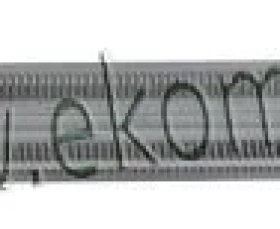 Снимка на 759ТС08 Нагревател конвектор CN01/1500W