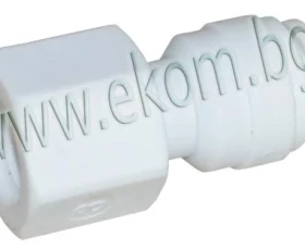 Снимка на 229FR51 Права връзка 7/16"