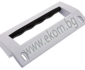 Снимка на 200FR43 Дръжка за хладилник-ZANUSSI