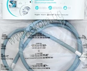 Снимка на Входящ маркуч 2,0м WPRO