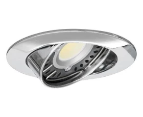 Снимка на Луна за вграждане MR16 подвижна хром