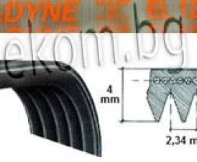 Снимка на 116LG271A Ремък 1248мм J3 EL