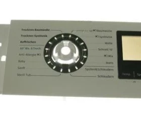 Снимка на Преден панел HK2078867 - GORENJE