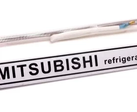 Снимка на 227FR46 Нагревател размразител 16” 180W 41cm