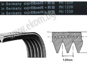 Снимка на 116GR00 Ремък 1220мм PH6 гумен