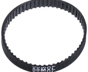 Снимка на Ремък 9100025692 - TEFAL