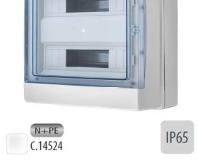 Снимка на 812PB03 Апартаментно табло 24 OM IP65