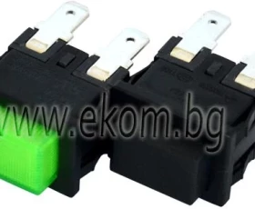 Снимка на 446ПР04 Пусков бутон-BOSCH