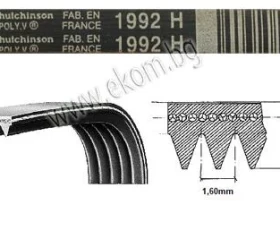 Снимка на 116LG118 Ремък 1992мм H6 гумен