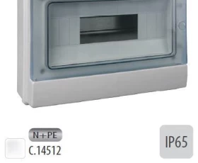 Снимка на 812PB02 Апартаментно табло 12 OM IP65