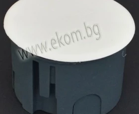 Снимка на 813МП15 Разклонителна кутия ф70 клик мазилка