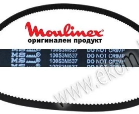 Снимка на 416BM08 Ремък за хлебопекарна 100S3M537