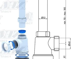 Снимка на 170WT17 СИФОН Ф40 1" 1/4 БЕЗ ВИТЛО C1020