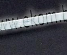 Снимка на 873МП02 Скоба за тръби и кабели сива 70004.46