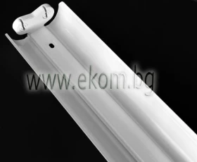 Снимка на 868ЕЛ03 Тяло за LED тръба T8 с дифузер 2x1.20m