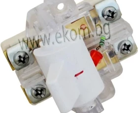 Снимка на 846АТ00 Ключ за бойлерно табло 2575