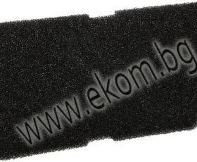 Снимка на 143AC02 Филтър за сушилня-BEKO