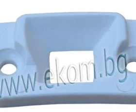 Снимка на 139AK02 Блокираща планка-ARDO MERLONI