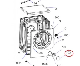 Снимка на Капаче 482000020713 - WHIRLPOOL