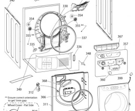 Снимка на Капачка ролка 283709 - INDESIT