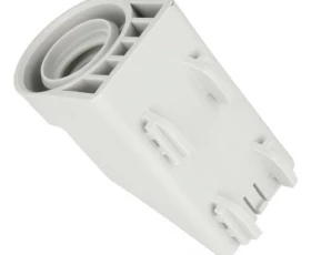 Снимка на Основа за краче 1881790100 - BEKO