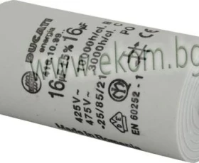 Снимка на 112LG11 Кондензатор 16mf 2D