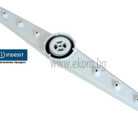 Снимка на 140ID05 Горна перка-INDESIT