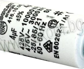 Снимка на 112LG22 Кондензатор 4мф 2D