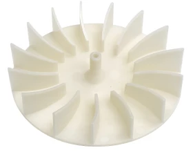 Снимка на Перка охлаждаща 4858350185 - BEKO