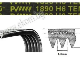 Снимка на 116LG169 Ремък 1890мм H6 EL гумен