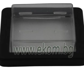 Снимка на 546BR02 Защитна капачка PVC