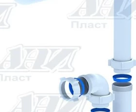 Снимка на 170WT25 ТРЪБЕН СИФОН 1 1/2" Х 40 ММ SPACE SAVING D5020EU