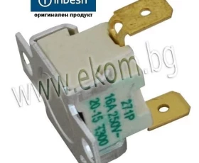 Снимка на 350AR00 Термоограничител ARISTON