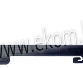 Снимка на Блокировка врата 606343 - BOSCH