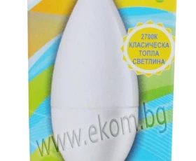 Снимка на Крушка C37 LED E14 4,9W 230V 470LM 2700K BR